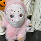 Jason Mask